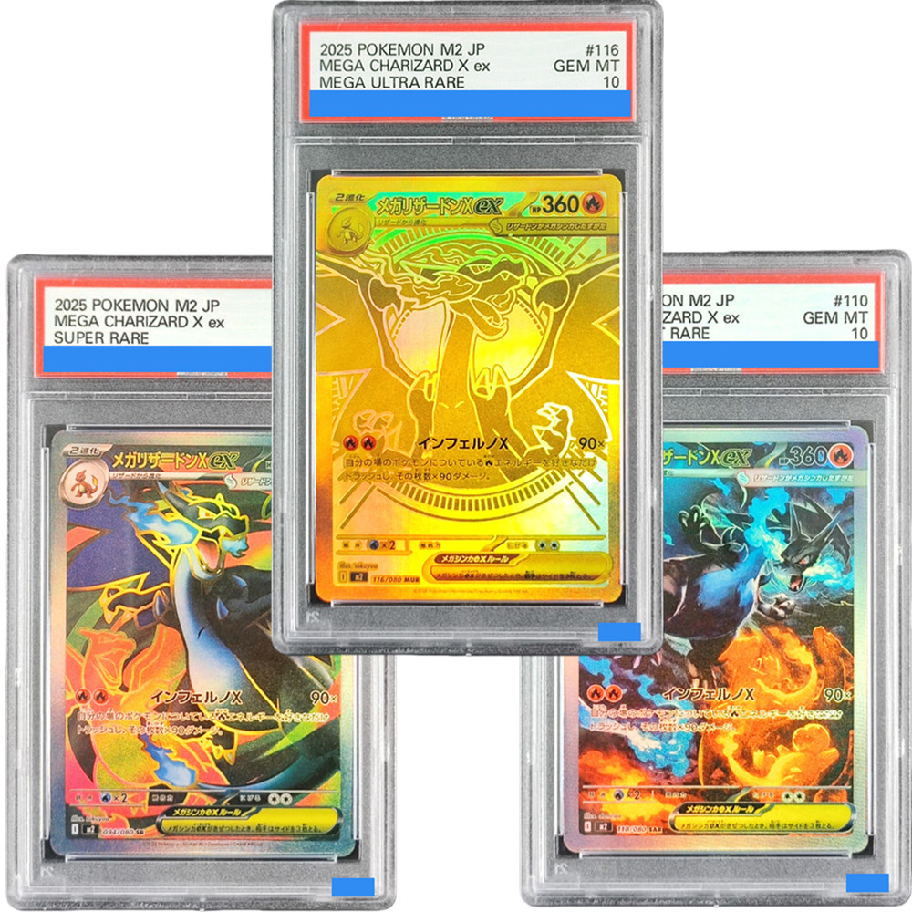 Origami Paper Set - DIY PTCG M2 Inferno X Mega