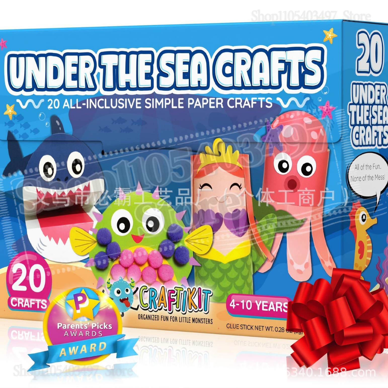 Art Craft Earth Day - New 20 Simple Paper Crafts in