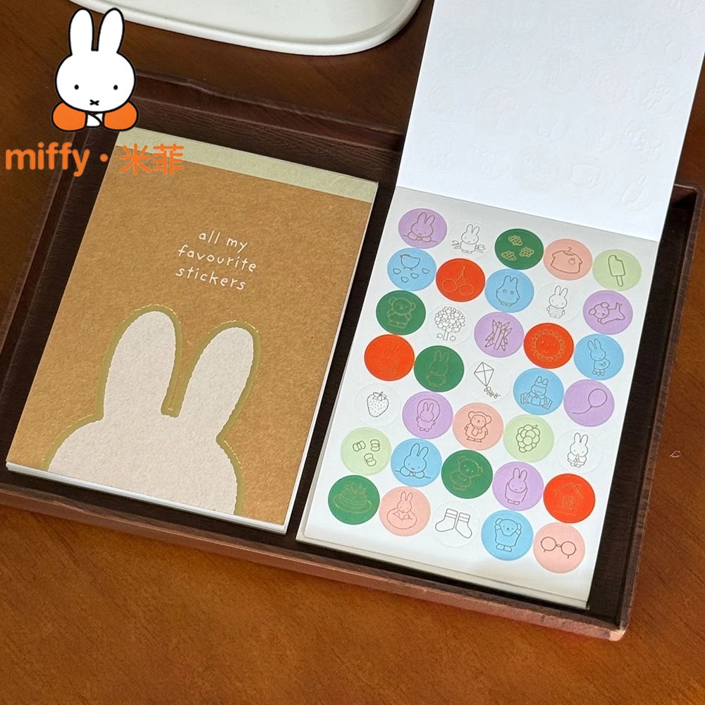Art Craft Notebook - Cute Miffy Sticker Book DIY Journal