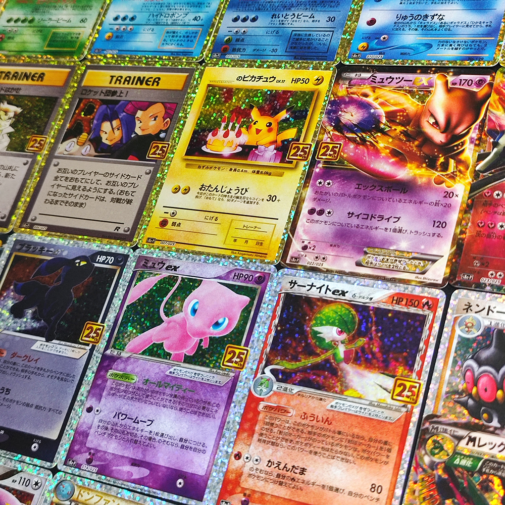 Proxy Pokemon Promo Card 25th  - Origami Paper Set のレビューと価格