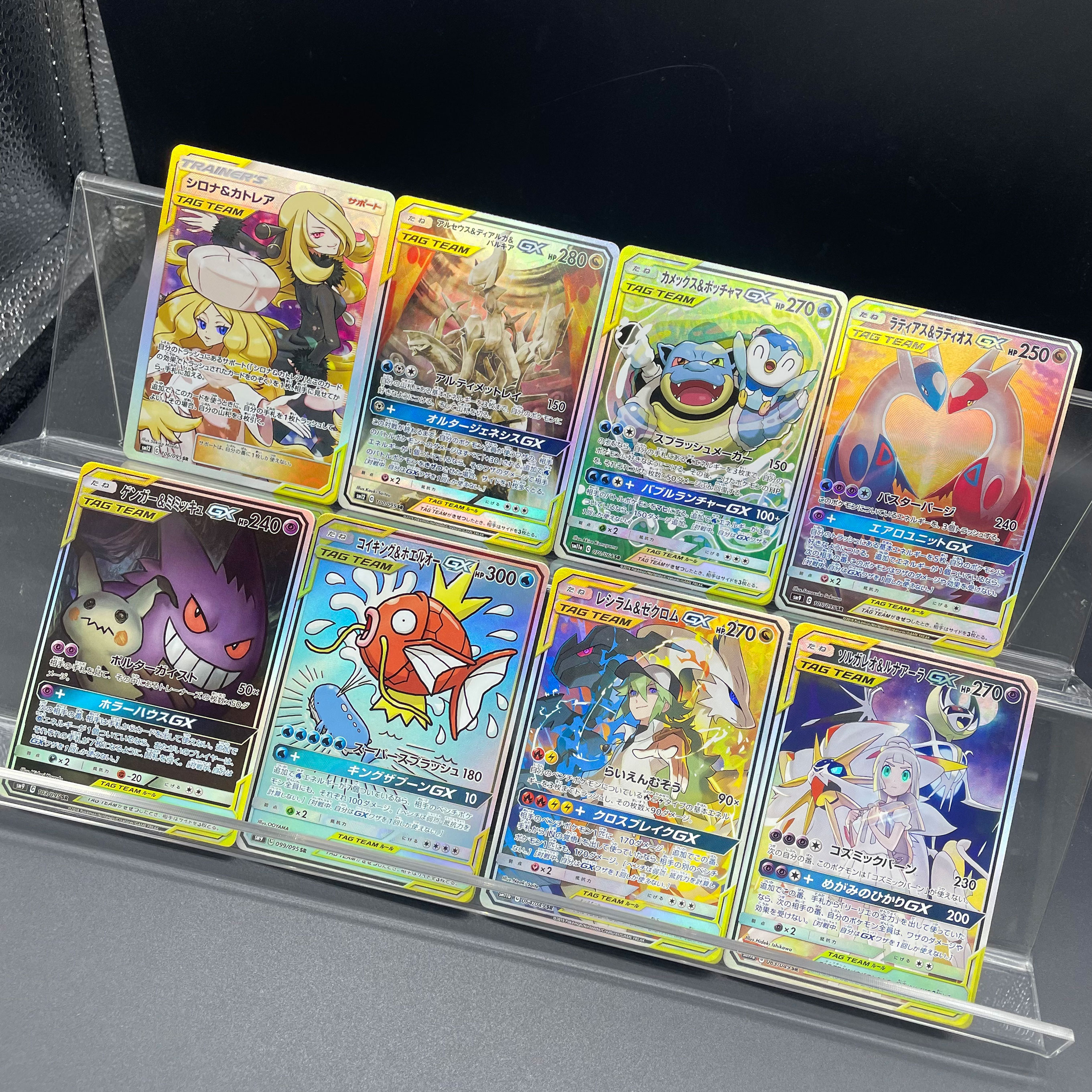 1Pcs PTCG TAG TEAM GX Self-mad - Origami Paper Set のレビューと価格