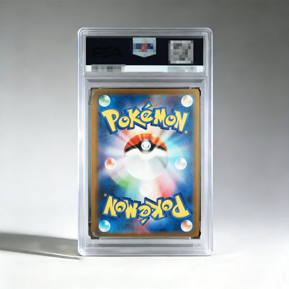 DIY PTCG Rating Collection Car - Origami Paper Set のレビューと価格