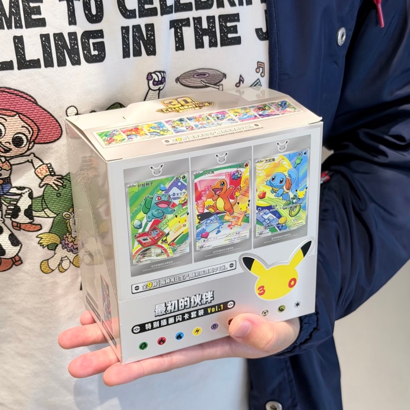 Hot Sale Original Chinese Poké - Origami Paper Set のレビューと価格