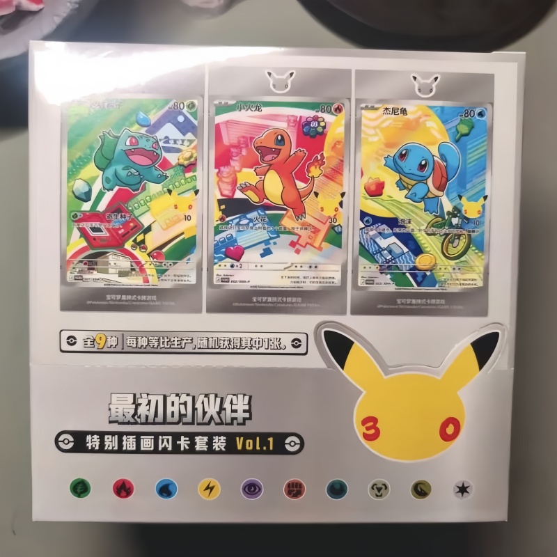 Hot Sale Original Chinese Poké - Origami Paper Set のレビューと価格