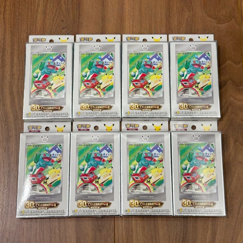 Hot Sale Original Chinese Poké - Origami Paper Set のレビューと価格