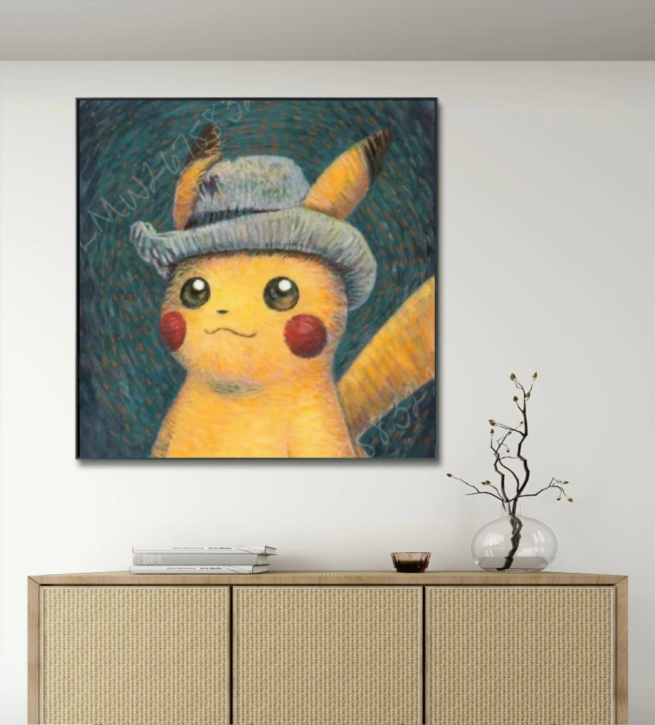 Van Gogh Museum Pokemon Anime  - Art Craft Museum のレビューと価格
