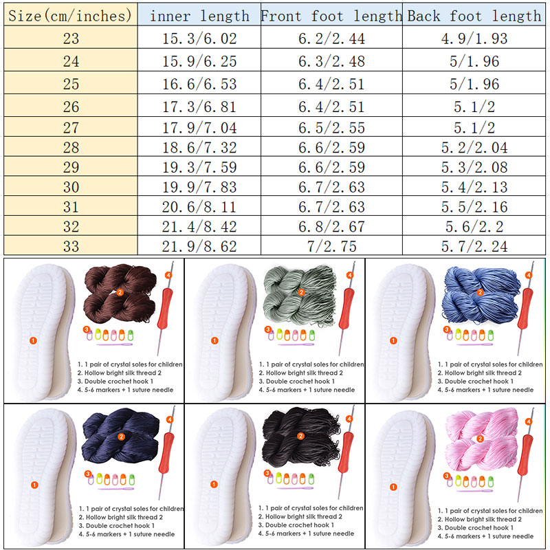 Children Hand-woven Hook Soles - Chalk Pastel Set のレビューと価格