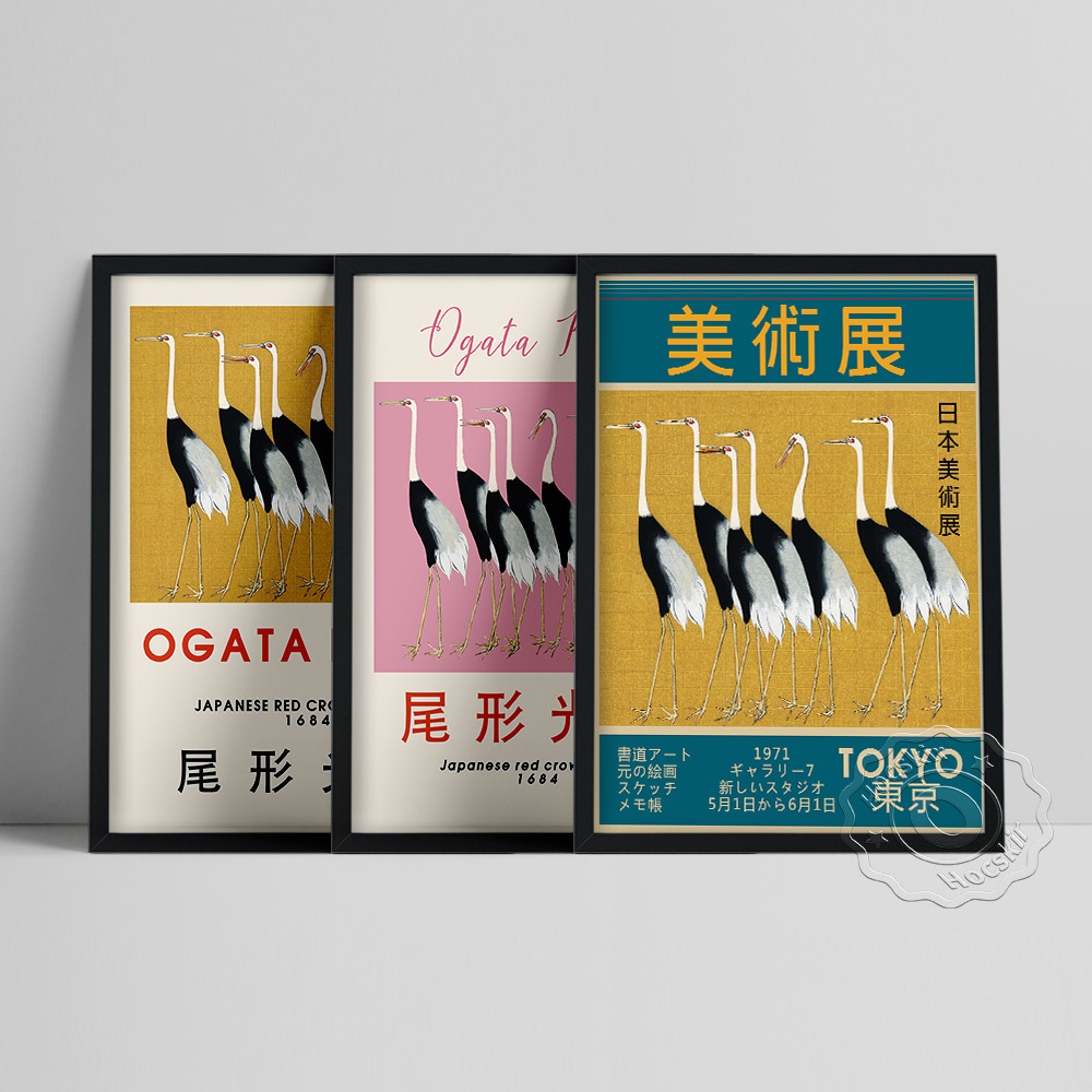 Ogata Korin Japanese Art Craft - Art Craft Museum のレビューと価格