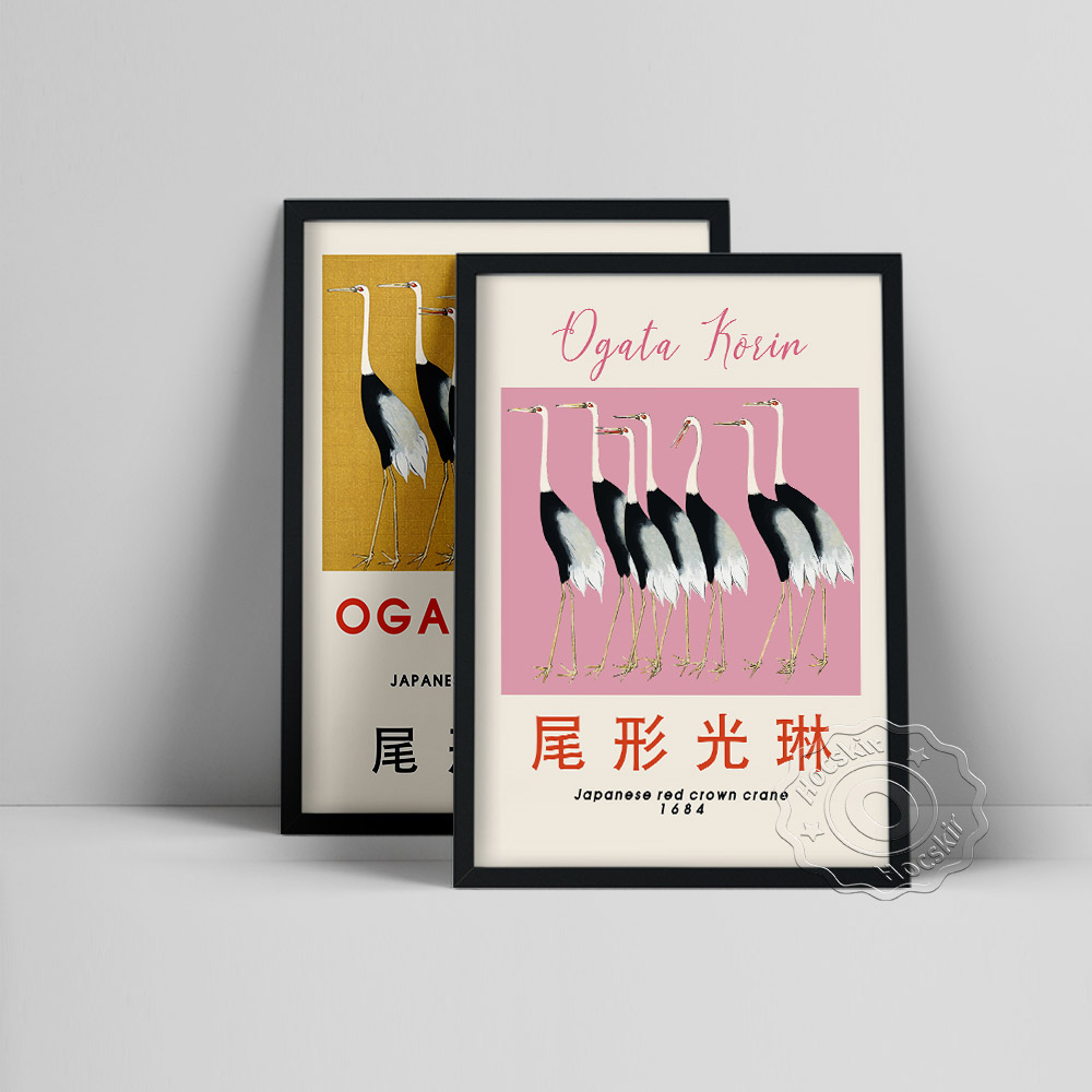 Ogata Korin Japanese Art Craft - Art Craft Museum のレビューと価格