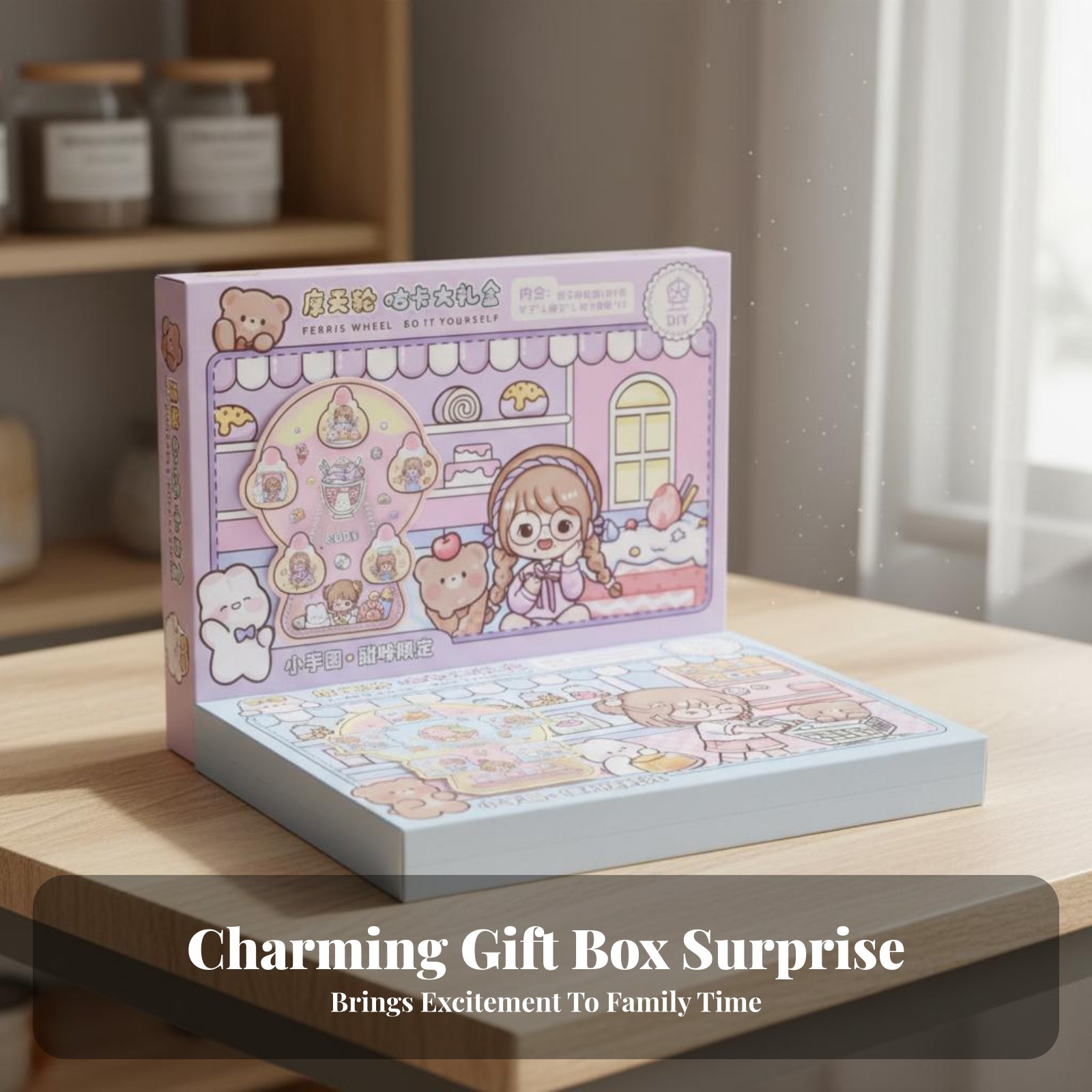 Amusement Wheel Wheel Guka Dis - Art Craft Gifts のレビューと価格