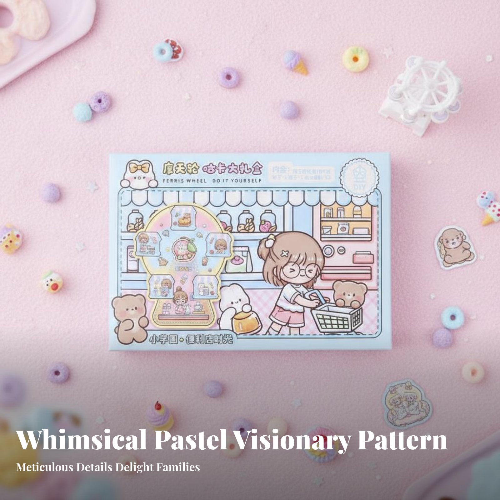 Amusement Wheel Wheel Guka Dis - Art Craft Gifts のレビューと価格