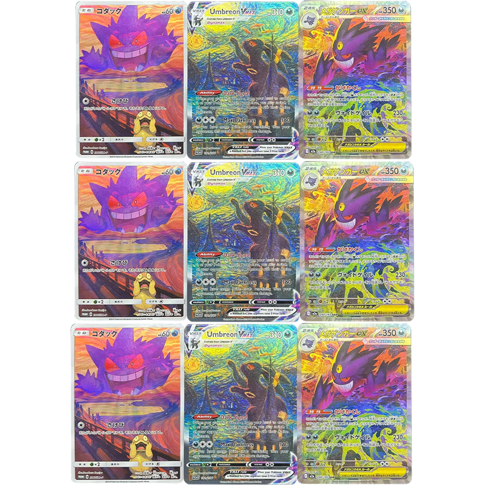 2025 PTCG DIY Proxy TCG Collec - Origami Paper Set のレビューと価格