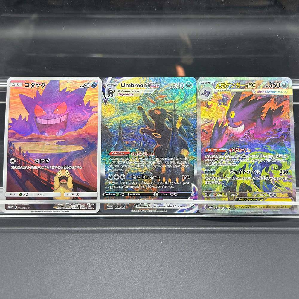 2025 PTCG DIY Proxy TCG Collec - Origami Paper Set のレビューと価格