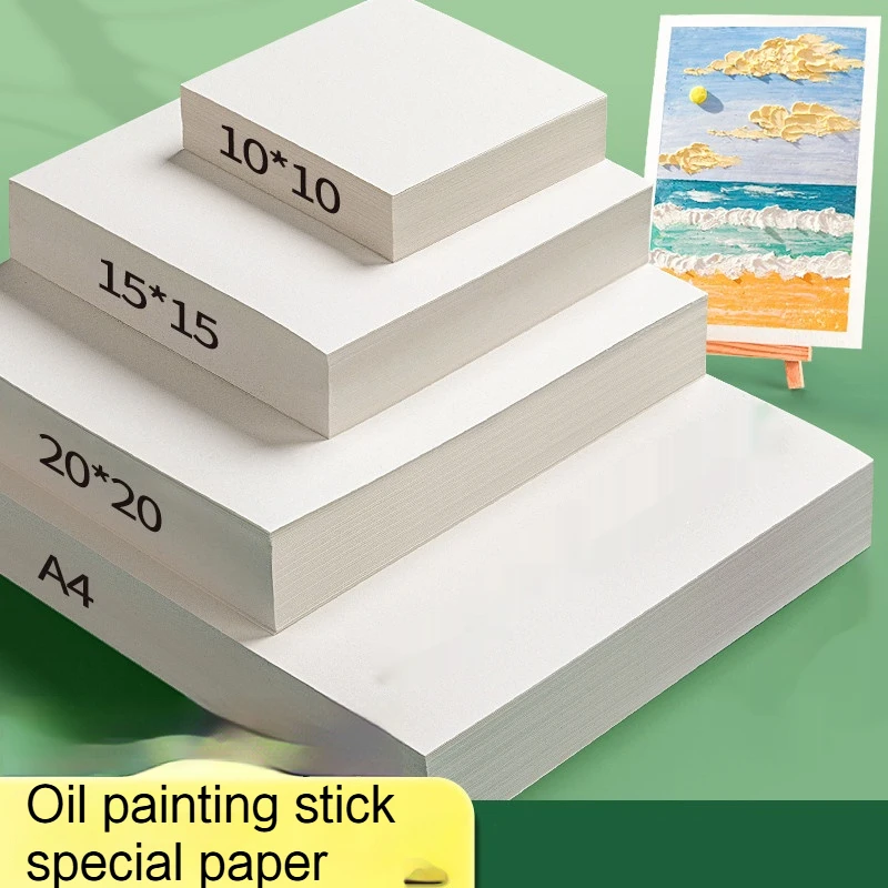 200GSM Oil Pastel Paper Oil Pa - Chalk Pastel Set のレビューと価格