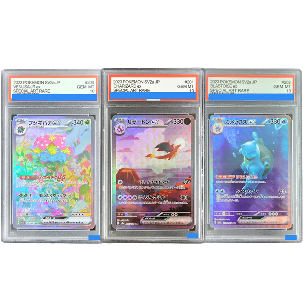 Diy Pokemon Japanese Sv2A 151  - Origami Paper Set のレビューと価格