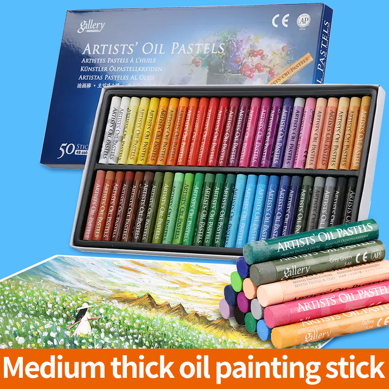 MUNGYO Artist Oil Pastel Set 1 - Chalk Pastel Set のレビューと価格