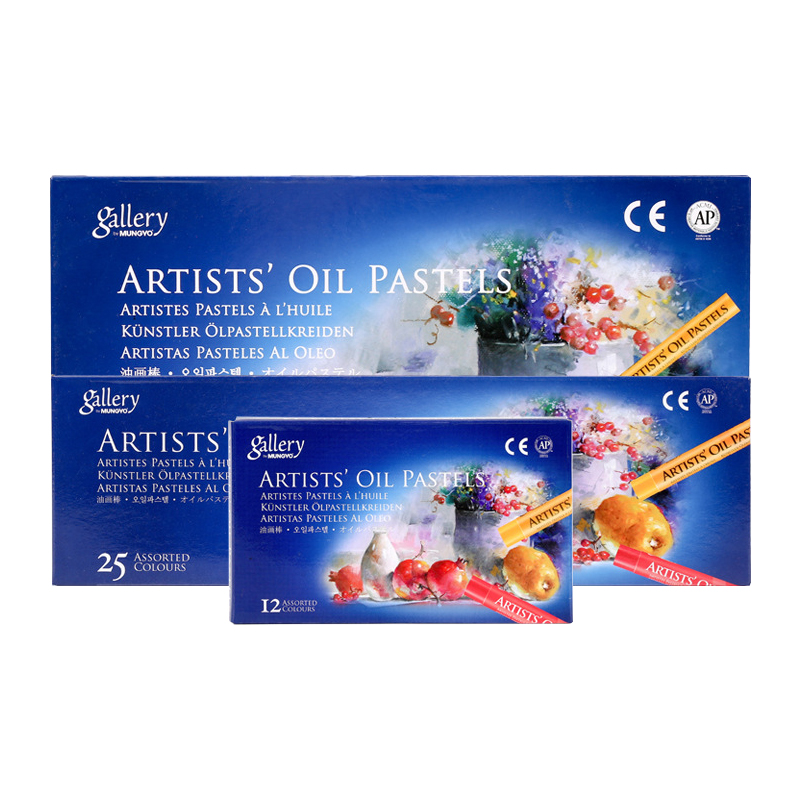 MUNGYO Artist Oil Pastel Set 1 - Chalk Pastel Set のレビューと価格