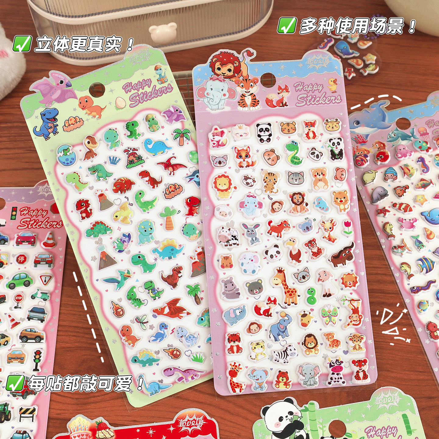 Adorable 3D Bubble Foam Sticke - Dinosaur And Craft のレビューと価格