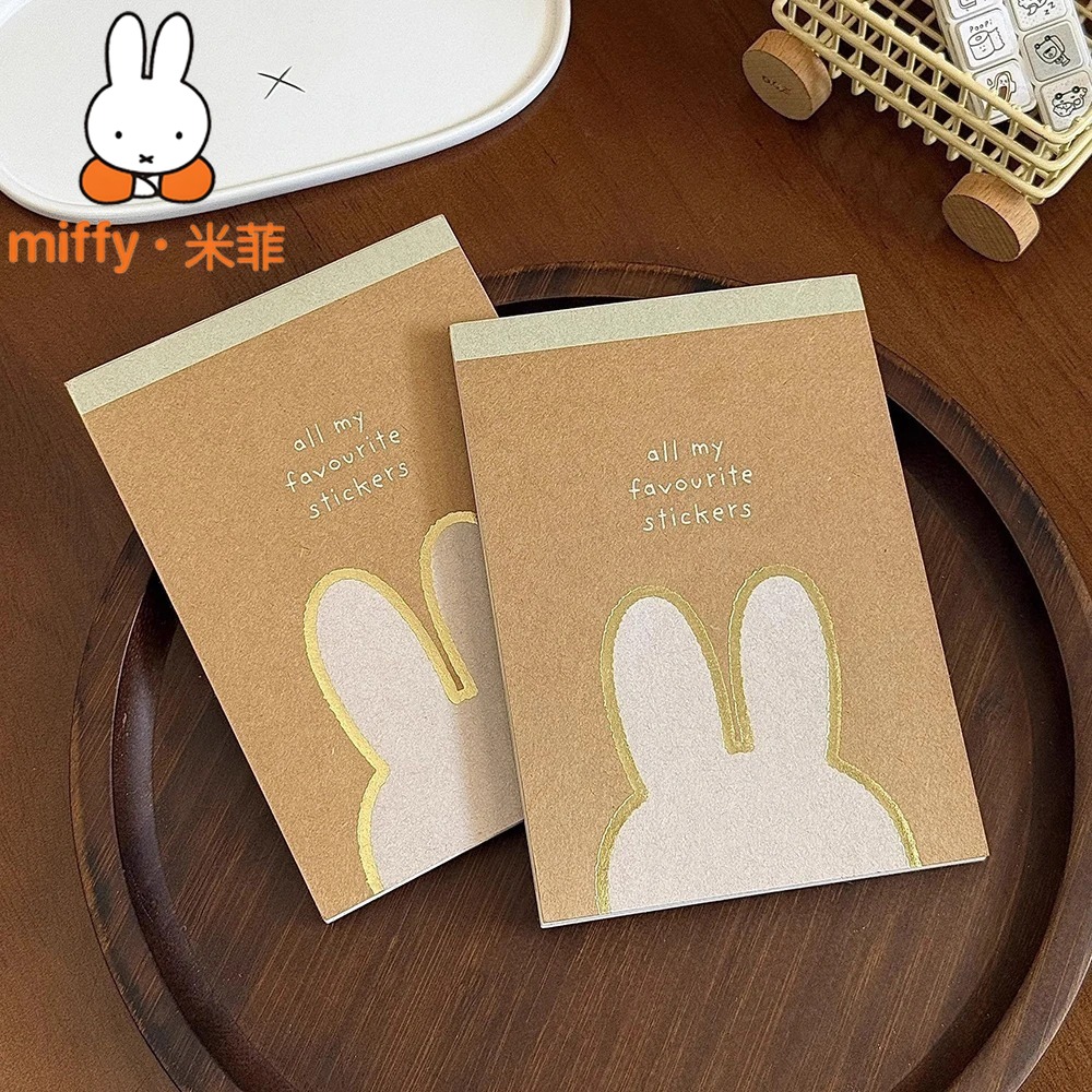 Cute Miffy Sticker Book DIY Jo - Art Craft Notebook のレビューと価格