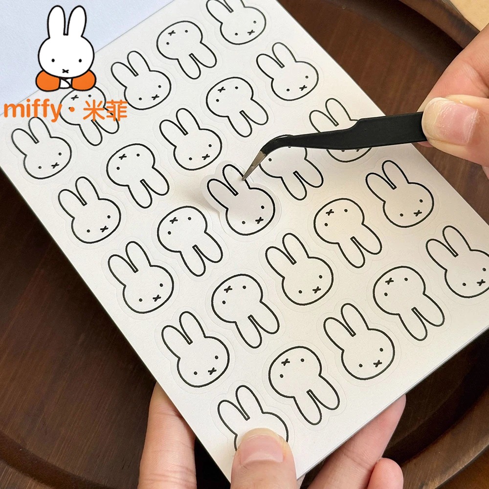 Cute Miffy Sticker Book DIY Jo - Art Craft Notebook のレビューと価格