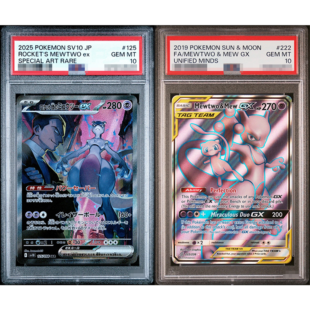 2025 Diy Proxy Ptcg Collection - Origami Paper Set のレビューと価格
