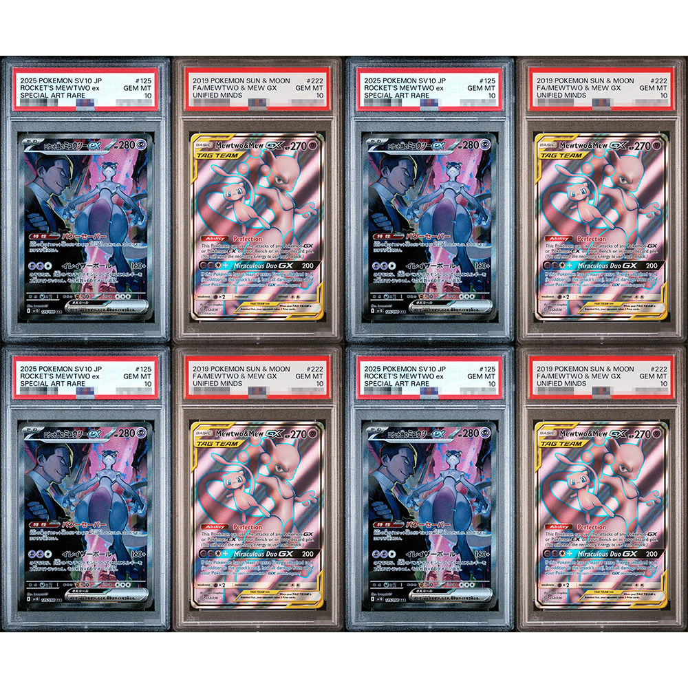 2025 Diy Proxy Ptcg Collection - Origami Paper Set のレビューと価格