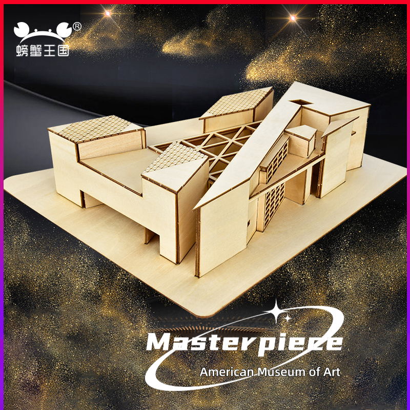 1:100 1:200 Scale DIY Miniatur - Art Craft Museum のレビューと価格