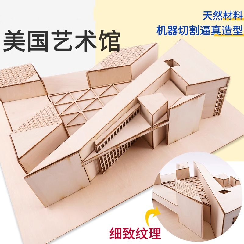 1:100 1:200 Scale DIY Miniatur - Art Craft Museum のレビューと価格