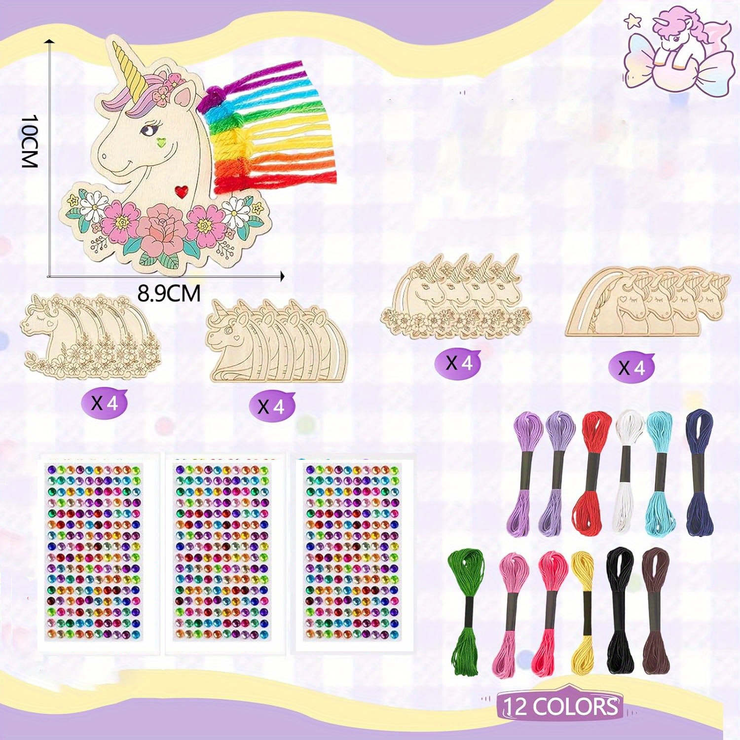 1set 2026 New model Unicorn Wo - Art Craft Unicorn のレビューと価格