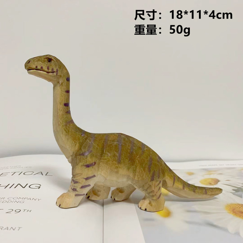 Handcarved Basswood Dinosaur S - Dinosaur And Craft のレビューと価格