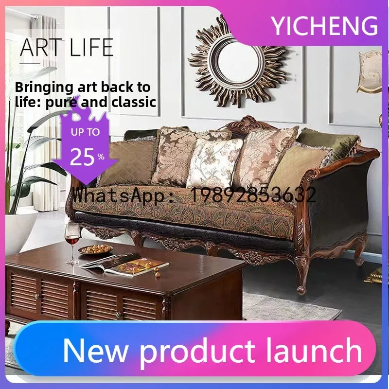 H5.15  all-solid wood sofa lea - Art & Craft Supplies のレビューと価格